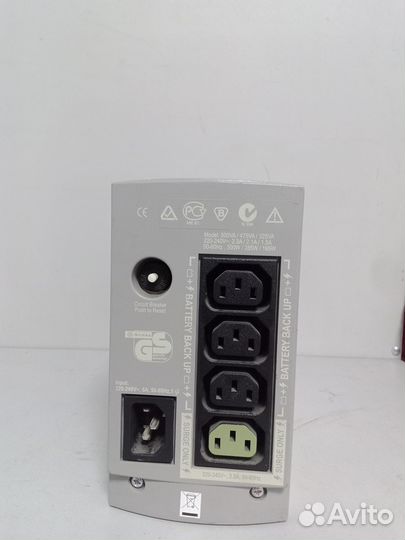 APC Back - ups cs 500