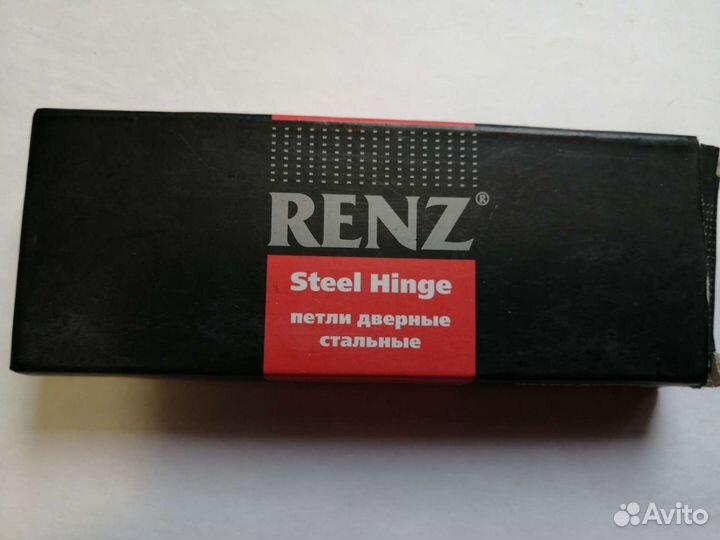 Петли для дверей