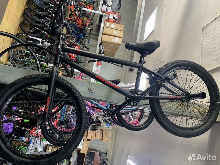 Велосипед вмх 20