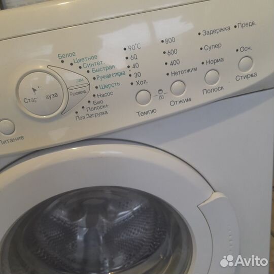 Стиральная машина lg на 5 кг