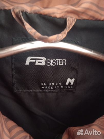 Жилетка женская