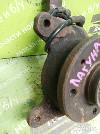 Ступица цапфа кулак передняя левая Renault Laguna