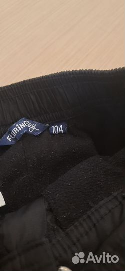 Куртка детская демисезонная