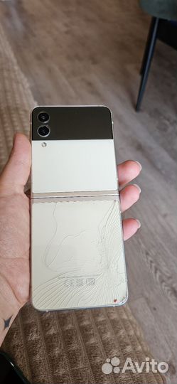 Samsung galaxy z flip 3