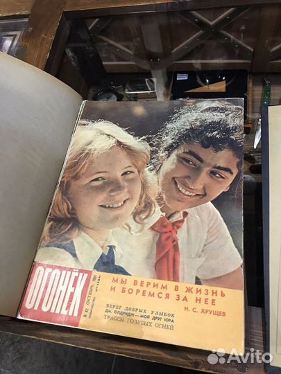 Журнал Огонек СССР подписка годовая, 6 томов