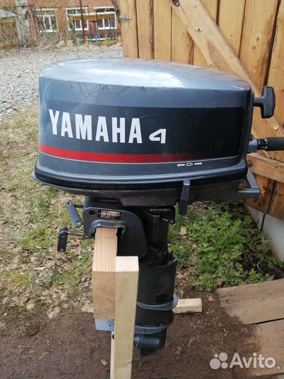 Лодочный мотор yamaha