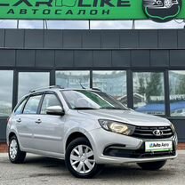 ВАЗ (LADA) Granta Cross 1.6 MT, 2018, 47 140 км, с пробегом, цена 699 000 руб.