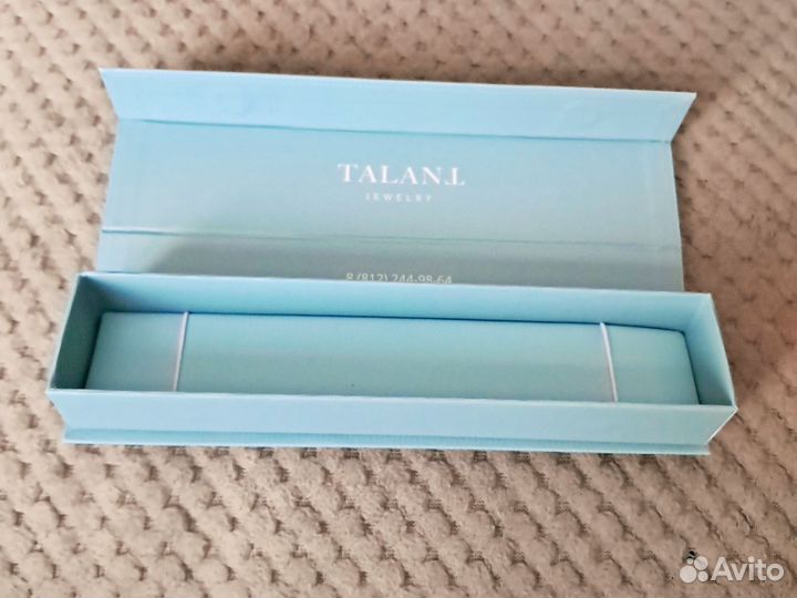 Коробка для цепочки