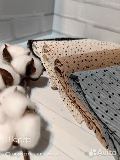 Косынка шарф