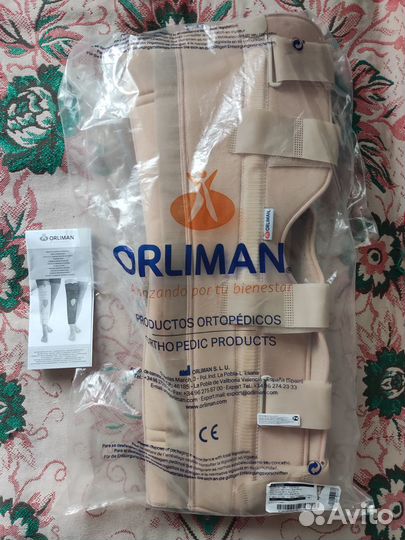 Тутор на коленный сустав Orliman ir-6000, Испания