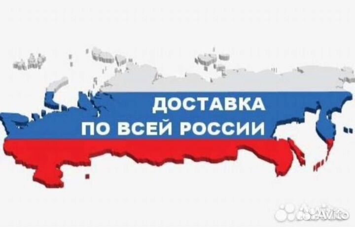 Расширительный бачок хендай портер 1