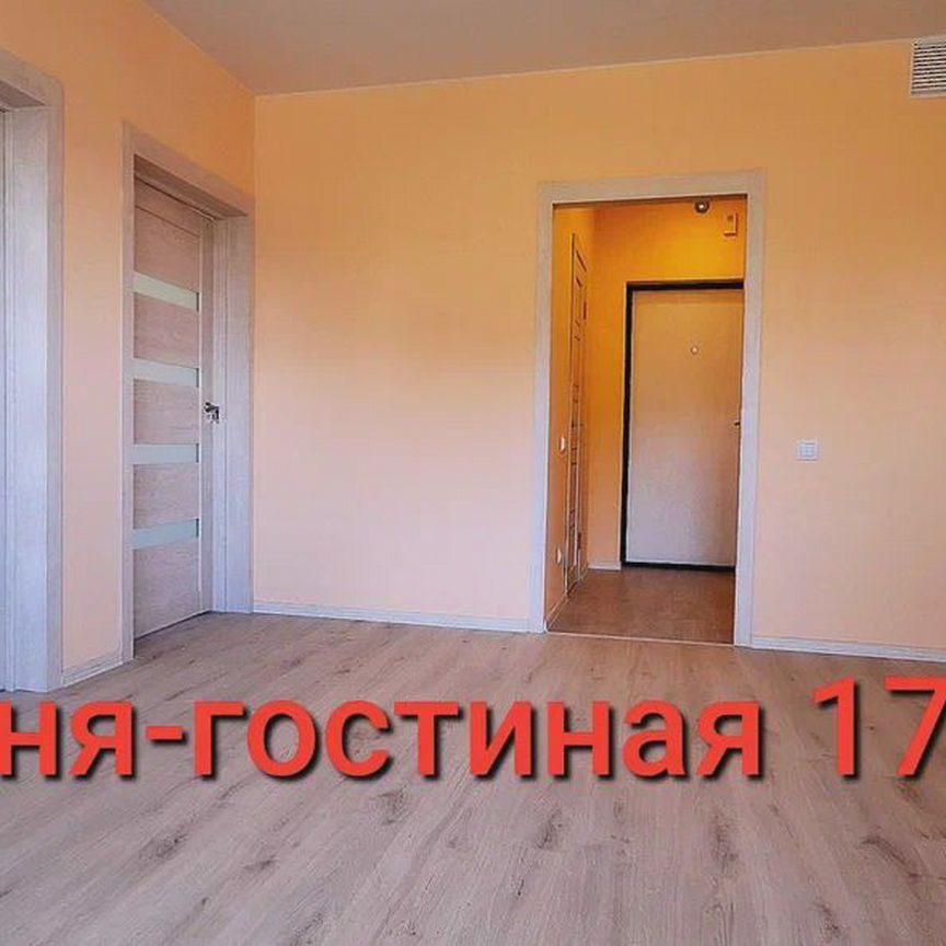 2-к. квартира, 47,2 м², 2/8 эт.