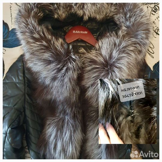 Пуховик зимний кожаный с капюшоном