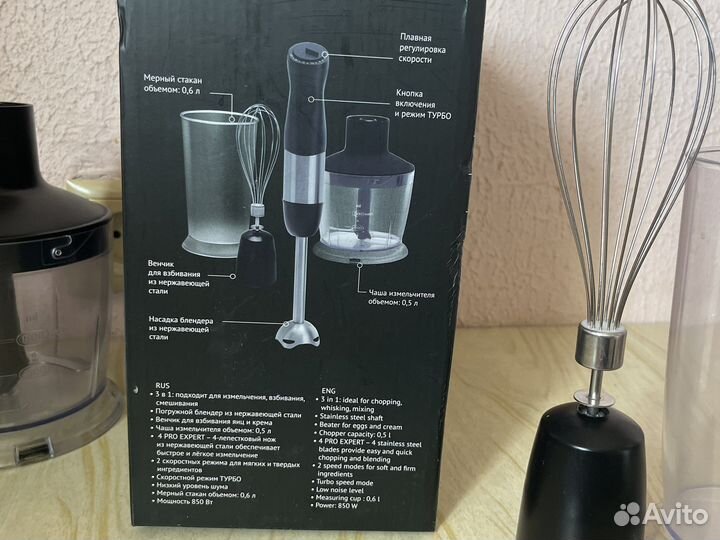 Блендер polaris