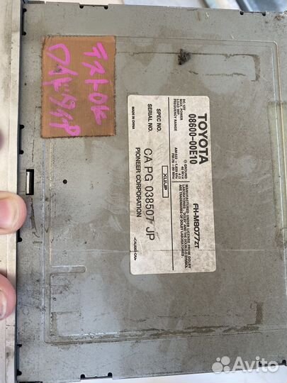 Штатная магнитола Toyota Corolla (Fielder) 2001