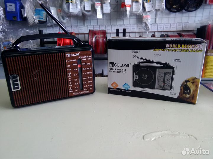 Радиоприемники