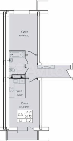 2-к. квартира, 51,2 м², 7/10 эт.
