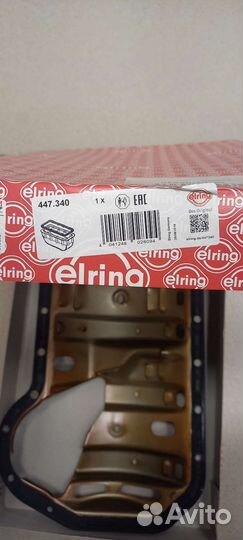 Прокладка поддона двс audi multicar skoda 447340