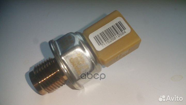 Датчик давления 03L906054A VAG