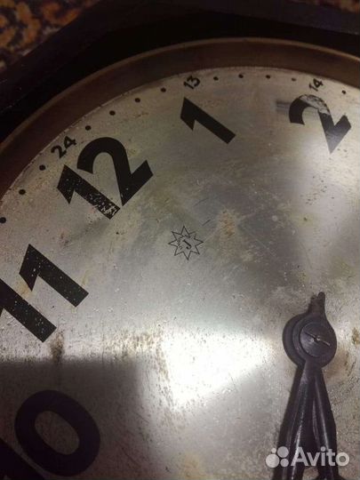 Часы Junghans 1980г