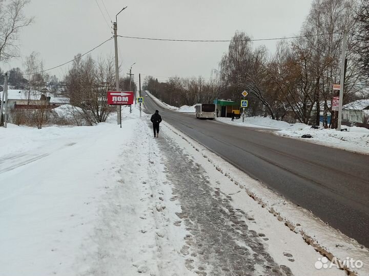 Пункт приема металлолома