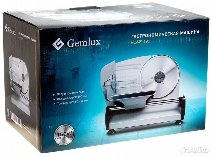 Слайсеры Gemlux Новые