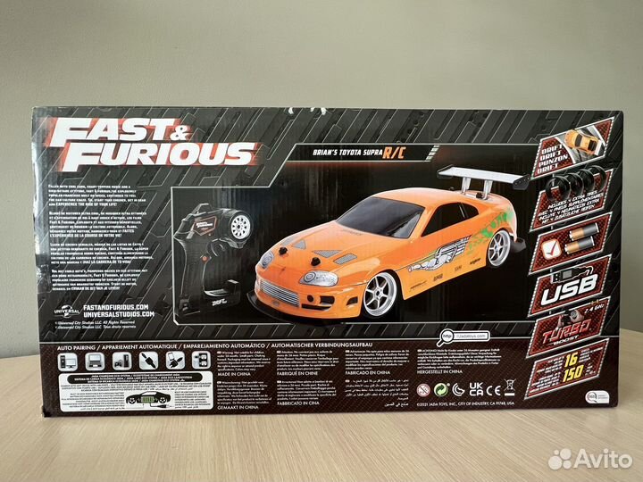 Радиоуправляемая машина Jada Fast & Furious Toyota