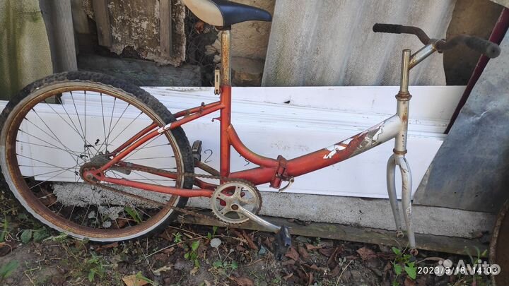 Велосипеды