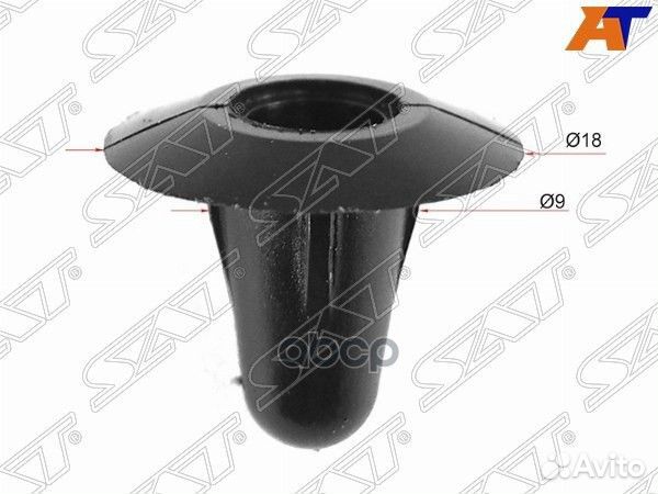 Клипса обшивки двери GM/toyota/lexus (1 шт.) ST