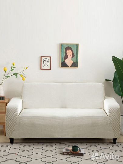 Чехол на диван