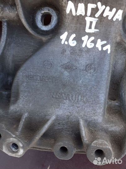 Кронштейн генератора Рено Лагуна 2 1.6 16v