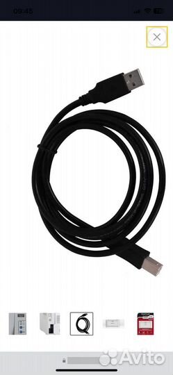 Принтер 3 в 1 цветной hp