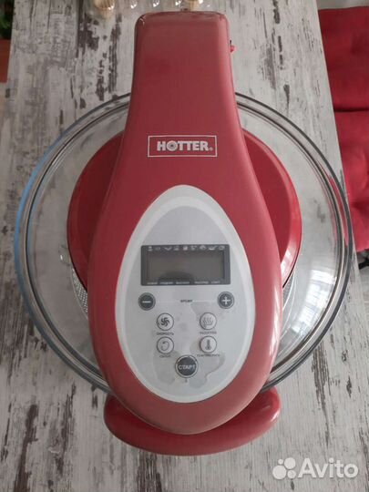 Аэрогриль hotter HX-1097 tiger NEW