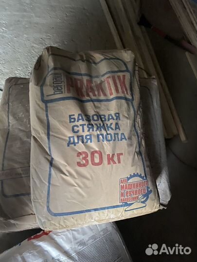 Базовая шкатурка