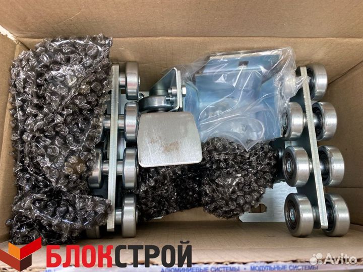 Система для откатных ворот