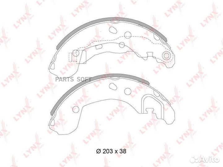 Lynxauto BS-5717 Колодки барабанные к-кт