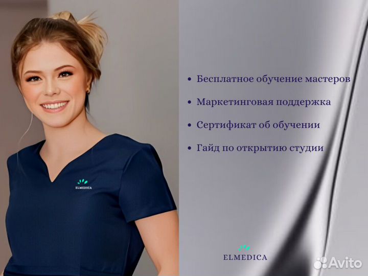 Диодный лазер mаxоne1200jw 2025