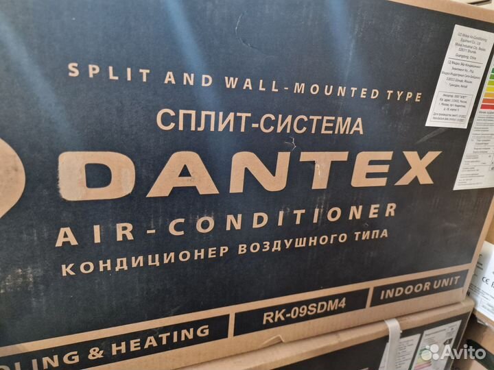 В наличии сплит-системы 07,09,12,18 с гарантией