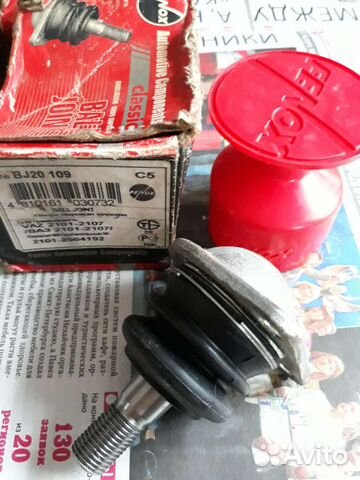 Шаровая опора на жигули