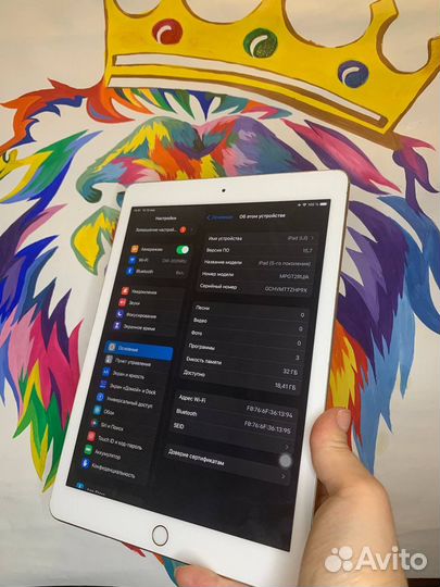 iPad 5-го поколения (2020) 32gb