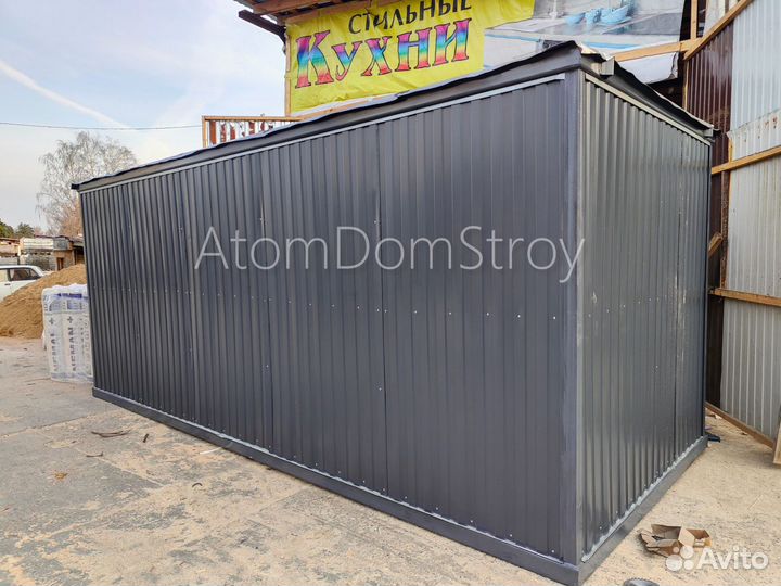 Бытовка для дачи привезем за 6 часов