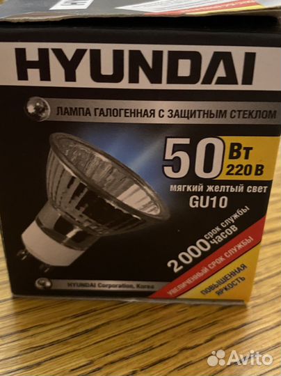 Лампочки галогеновые 160 штук и 15 трансформаторов