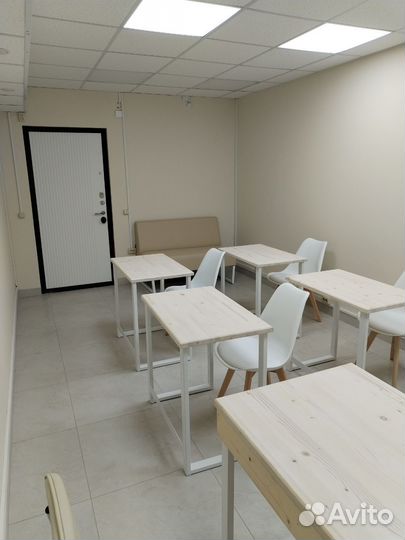 Аренда кабинета для занятий