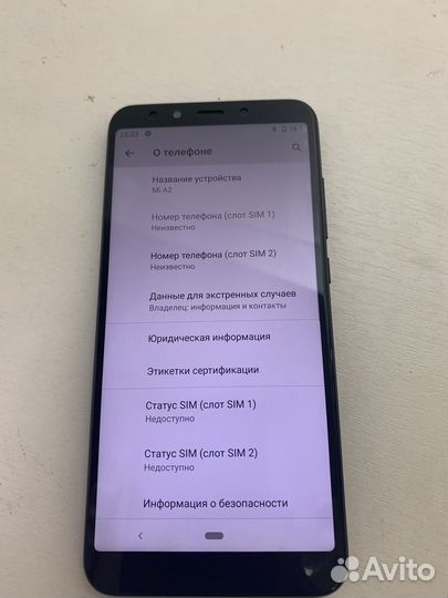Xiaomi Mi A2, 4/64 ГБ