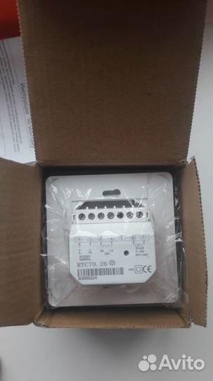 Терморегулятор RTC-70. Белый/бежевый