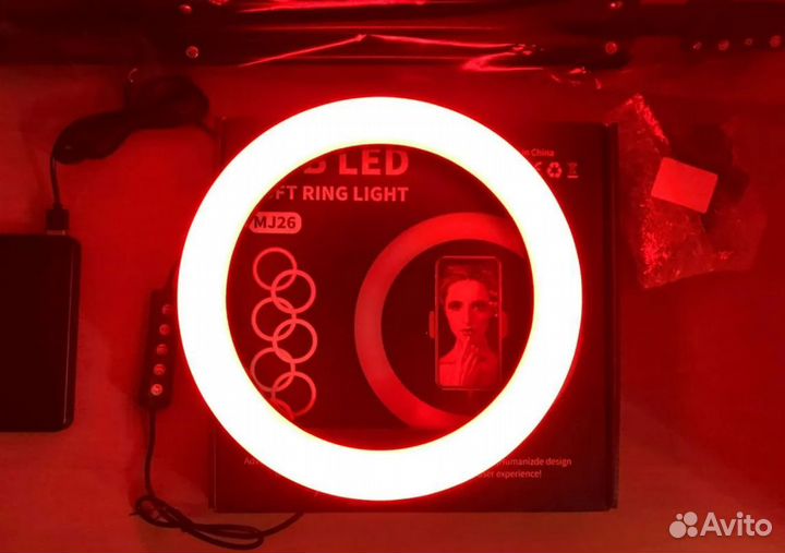 Кольцевая Лампа RGB