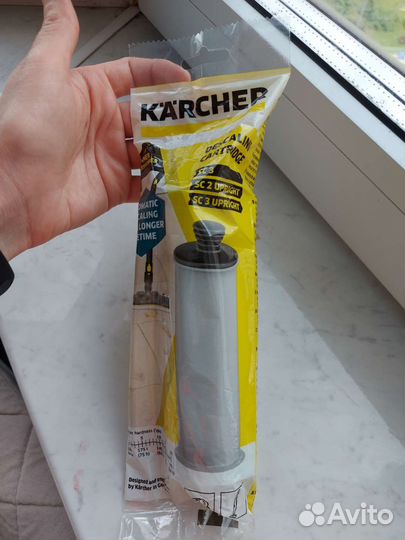 Паровая швабра Karcher SC 3 Upright EasyFix
