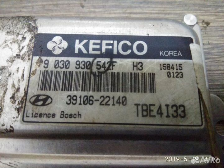 Блок управления двс Hyundai Getz TB G4EA 2005