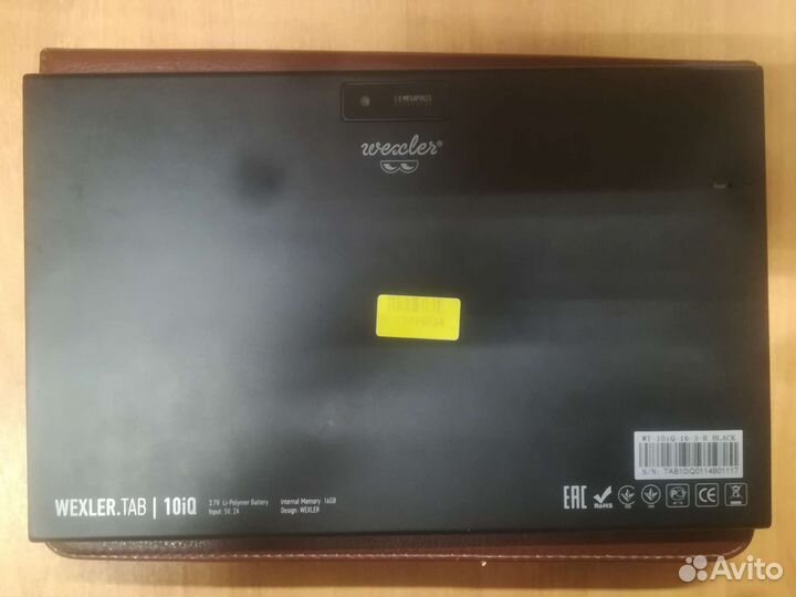 Планшет Wexler Tab 10iQ