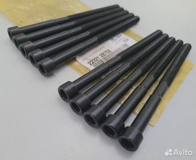 Болт гбц 223212B700